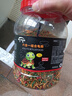 奈寵（NaiChong）小烏龜飼料通用龜糧魚干蝦干淡水巴西草龜料顆粒專用營養(yǎng)食物糧 六合一龜糧1000g桶裝 大粒5mm【適合15厘米以上的龜】 曬單實拍圖
