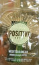 POSITIVE HOTELph地中?？Х人偃芎诳Х葍龈擅朗酱b肉桂姜黃黑咖啡7包 鄧為咖啡 曬單實(shí)拍圖