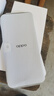 OPPO【補(bǔ)貼立減15%】OPPO Reno14 手機(jī)超美小直屏 opporeno14 高清長(zhǎng)焦實(shí)況照片 學(xué)生智能拍照手機(jī) 12+512GB 人魚(yú)姬 曬單實(shí)拍圖