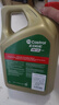 嘉實(shí)多（Castrol）極護鈦流體 全合成機油 5W-40 SP 4L/桶 亞太版 曬單實(shí)拍圖