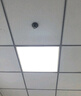 雷世集集成吊頂燈LED595x595平板燈工程燈59.5石膏板面板燈礦棉板燈 48瓦單驅(qū)動(dòng)595x595MM正發(fā)光 曬單實(shí)拍圖