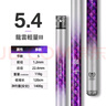 光威（GW）龍云輕量三代輕量小綜合臺釣竿手桿碳素輕硬綜合釣魚 5.4m 輕量小綜合 曬單實拍圖