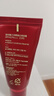 謎尚（MISSHA）紅BB魅力潤顏修容素顏霜SPF42/PA+++防曬遮瑕美白升級(jí)款23號(hào)50ml 曬單實(shí)拍圖