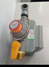 益柏朗燃氣自閉閥天然氣灶安全閥門(mén)家用熱水器管道專(zhuān)用YBL-XQ-ZBF0.9L 曬單實(shí)拍圖