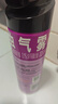 雷達（Raid）基孔肯雅熱殺蟲(chóng)劑噴霧550ml*2瓶無(wú)香型殺蟲(chóng)氣霧劑 蟑螂藥 滅蟑螂 曬單實(shí)拍圖