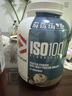 狄馬泰斯蛋白粉乳清蛋白粉增重粉SO-100水解分離乳清蛋白粉5磅 曲奇味 5磅 曬單實(shí)拍圖