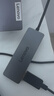 聯(lián)想（Lenovo）USB3.0金屬分線(xiàn)器擴展塢高速4口集線(xiàn)器HUB拓展塢筆記本電腦一拖多轉換器轉接頭延長(cháng)線(xiàn)Type-C供電 曬單實(shí)拍圖