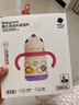 babycare兒童保溫杯嬰兒寶寶學(xué)飲杯吸管水杯水壺霸王龍不銹鋼保溫杯300ml 曬單實(shí)拍圖