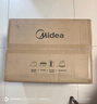 美的（Midea）【國家補貼】Q40風(fēng)爐多功能電烤箱家用 專(zhuān)業(yè)烘焙石墨烯免預熱空氣炸烤箱 四面搪瓷/彩屏屏顯/復脆 曬單實(shí)拍圖