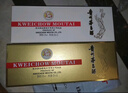 茅臺 小金條+小白條50ml*10 共500ml 雙禮盒組合【酒廠直供】 曬單實(shí)拍圖