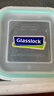 Glasslock韓國進(jìn)口耐熱鋼化玻璃飯盒冰箱冷凍微波爐大容量保鮮盒 正方透明蓋藍圈490ml 曬單實(shí)拍圖