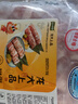 龍大肉食 家庭小炒肉片組合凈重4斤 去皮五花肉片250g*4+帶皮腿肉片250g*4 曬單實(shí)拍圖
