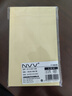 NVV 標(biāo)簽貼紙 大號(hào)696枚48*37mm不干膠貼紙 自粘性口取紙姓名字貼價(jià)格標(biāo)簽便利貼BQ-513801紅色 曬單實(shí)拍圖