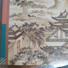 【2025新版 正版包郵】語(yǔ)文（八年級上冊）25秋新版課本人民教育出版社 8八上人教版 義務(wù)教育教科書(shū) 統編 曬單實(shí)拍圖