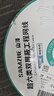 山澤超六類(lèi)雙屏蔽網(wǎng)線(xiàn)【0.58±0.008mm純銅芯】CAT6A萬(wàn)兆抗干擾 工程家裝網(wǎng)絡(luò )POE監控 50米箱線(xiàn) LP6050 曬單實(shí)拍圖