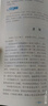 特級教師教你寫初中記敘文（適用于7-8年級 珍藏版） 曬單實拍圖
