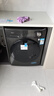 美的（Midea）滾筒洗衣機(jī)全自動(dòng)家用 1.1洗凈比MD120V36T 12公斤洗烘一體機(jī) 節(jié)能凈速 以舊換新 家電國(guó)家補(bǔ)貼20% 曬單實(shí)拍圖