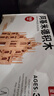 星星舟阿基米德積木卡普樂(lè )小木條原木拼搭構建兒童益智玩具【500片】 曬單實(shí)拍圖