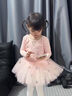舞東方兒童舞蹈服女童練功服秋冬季中國舞跳舞芭蕾舞裙幼兒長(cháng)袖演出服裝 藕粉色【長(cháng)袖】 120  (高110-120cm 重33-38斤) 曬單實(shí)拍圖
