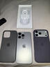 Apple/蘋果 iPhone 17 Pro Max 512GB 銀色 支持移動(dòng)聯(lián)通電信5G 雙卡雙待手機(jī) 曬單實(shí)拍圖