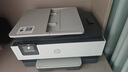 惠普（HP）8120三合一家用彩色多功能一體打印機（高速雙面打印，微信打印，明星機型） 曬單實拍圖