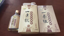 仙峰一條根舒通樂(lè )頸椎腰腿跌打損傷凝膠理療全身通經(jīng)舒筋活絡(luò )按摩精油 【精油】30ml（便攜裝） 曬單實(shí)拍圖