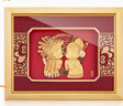 永隆金號 創(chuàng  )意高檔金箔畫(huà)喜結良緣新婚擺件送閨蜜朋友結婚訂婚禮物禮品 小號-大號 大號25CM*32CM 曬單實(shí)拍圖