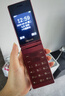 飛利浦（PHILIPS）V13P 海棠紅 翻蓋老人手機(jī) 移動(dòng)聯(lián)通電信4G全網(wǎng)通 雙卡雙待老年人手機(jī)大字大聲音備用智能學(xué)生手機(jī) 曬單實(shí)拍圖