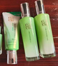 百雀羚（PECHOIN）護膚套裝草本精萃套裝水乳霜補水套裝品質(zhì)國貨七夕情人節禮物 曬單實(shí)拍圖