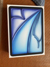 綠聯(lián)適用iPad Air7/6鋼化膜11英寸Air11  2025M3芯片鋼化膜Apple平板電腦貼膜全屏抗指紋高清保護膜 曬單實(shí)拍圖