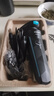 飛利浦（PHILIPS）電動(dòng)剃須刀經(jīng)典1系限定禮盒 小旋風(fēng)刮胡刀 送男友送老公 父親生日禮物 曬單實(shí)拍圖
