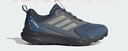 adidas TRACEFINDER 2舒適戶(hù)外越野跑鞋男女阿迪達斯官方TERREX   深藍/深灰   42 曬單實(shí)拍圖