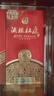 杜康 酒祖杜康新6窖區 濃香型白酒 50度 500ml 單瓶裝【30年窖齡】 曬單實(shí)拍圖