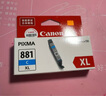 佳能（Canon）PGI-880XL PGBK 大容量黑色墨盒(適用TS8380t/TS708/TS708t/TS9580/TS9180/TS8380) 曬單實拍圖