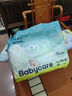 bc babycare Air呼吸褲bbc紙尿褲babycare成長褲夏季超薄嬰兒尿不濕成長褲 成長褲XXL碼28片 曬單實拍圖