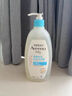 艾惟諾（Aveeno）艾維諾兒童沐浴露洗發(fā)水二合一嬰兒洗發(fā)水寶寶沐浴乳燕麥354ml 曬單實(shí)拍圖