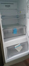 美的（Midea）三門249家用電冰箱小型三開門風冷無霜變頻一級能效多門宿舍租房以舊換新MR-249WTPE【國家補貼】 曬單實拍圖