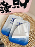 儒意（RUYI）377美白面膜補(bǔ)水男女士保濕淡斑提亮膚色抗皺緊致抗衰老去黃金榜 曬單實(shí)拍圖
