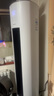 格力3匹 云佳Pro 新1級(jí)能效 變頻冷暖 客廳空調(diào)立式柜機(jī) 格力省電空調(diào) KFR-72LW/NhMa1BG 曬單實(shí)拍圖