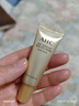 AHC煥齡修復全臉眼霜10ml 護膚品節日生日禮物【新人專(zhuān)享】 曬單實(shí)拍圖