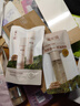 半畝花田熱巴同款美白身體乳提亮持久留香保濕夏季清爽潤(rùn)膚乳女男250ml 曬單實(shí)拍圖