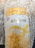 飛鶴星飛帆卓耀 100%A2酪蛋白奶源 嬰兒配方奶粉 1段(0-6月齡) 750g 曬單實拍圖