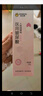 杰士邦醫(yī)用潤(rùn)滑液夫妻用共80g潤(rùn)滑劑潤(rùn)滑油私處房事用情趣用品高潮液性 曬單實(shí)拍圖
