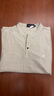皮爾卡丹（pierre cardin）短袖男夏季冰絲薄款亨利領(lǐng)T恤男士潮牌高端男裝衣服 米色 XL 曬單實(shí)拍圖