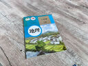 【新華書(shū)店正版】適用2025人教版初中8八年級下冊地理書(shū)人教版課本 初中初二2下冊8八年級下冊地理書(shū)課本教材8八下地理書(shū)人民教育出版社 【99%選擇】八下生物地理課本人教版(共2本) 曬單實(shí)拍圖