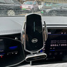 喜車(chē)友比亞迪車(chē)載無(wú)線(xiàn)充手機支架秦元宋PLUS唐漢海豚鷗豹E2專(zhuān)用2025新款 【至臻款】超級無(wú)線(xiàn)快充/所有手機通用+數據線(xiàn) （12.8英寸）20-24款宋PLUS專(zhuān)用 曬單實(shí)拍圖