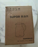 蘇泊爾（SUPOR）燒水壺電水壺?zé)崴畨?2.5L大容量 316L不銹鋼 無(wú)縫內(nèi)膽 燒水壺防燙保溫墩墩壺 自動(dòng)斷電 SW-25J05L 曬單實(shí)拍圖