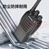 寶鋒（BAOFENG）【雙臺價(jià)】BF-888S 對講機 商務(wù)版升級雙充版plus大功率遠距離 TYPE-C USB直充商用辦公戶(hù)外手臺 曬單實(shí)拍圖