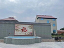 橫批大門(mén)字門(mén)匾對聯(lián)門(mén)樓字門(mén)頭匾牌匾字牌柱子戶(hù)外瓷磚字畫(huà)外墻磚 款式二 平面亮光0.01平方 曬單實(shí)拍圖