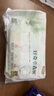 好奇（Huggies）小森林試用裝尿不濕心鉆裝紙尿褲小碼S4片(4-8kg) 曬單實拍圖